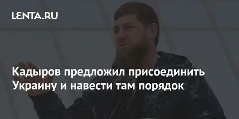 Предлагаю присоединиться