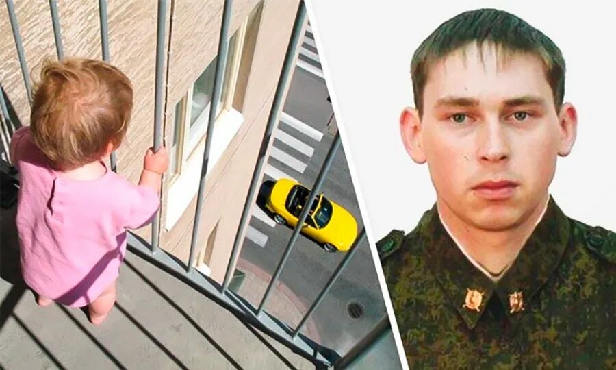 Современные подвиги. Герои наших дней. Детские подвиги в наше время. Дети герои нашего времени. Дети герои нашего времени.