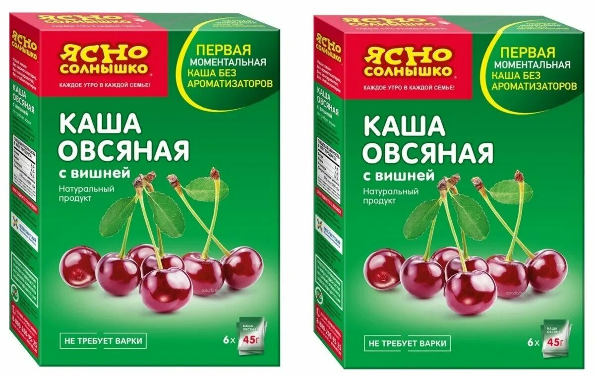 каша ясно солнышко отзывы