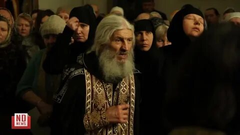 Отчитка от бесов где проводится