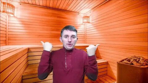 Сауна история