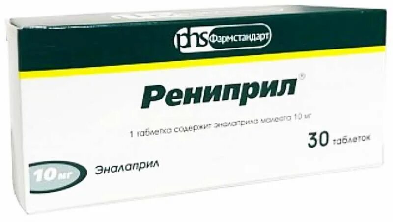 Купить лекарства в рязани. Рениприл 10. Рениприл 10мг n30 таб. Фармстандарт-Лексредства. Рениприл ГТ. Рениприл 0,01 n20 табл.