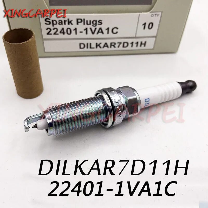 Ngk dilkar7d11h