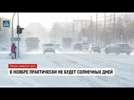 Рп 5 пангоды