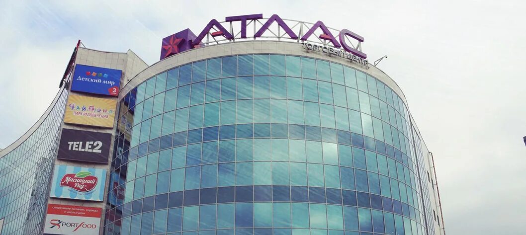 обнинск ул красных зорь д 16 тц атлас. тц атлас магазины. Jungle kids вэйпарк. тц атлас детский. тц атлас детский.