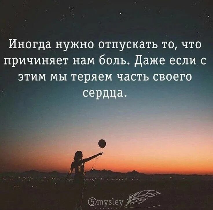 Цитаты про судьбу. Умные высказывания. Умные цитаты. Мудрые изречения. Человек начинает жить лишь тогда.