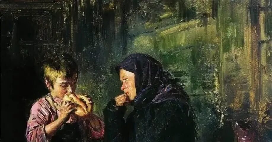 Маковские свидания