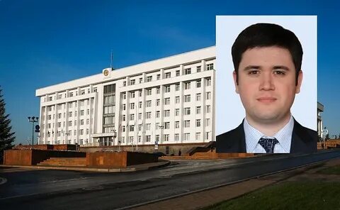 Управление делами главы