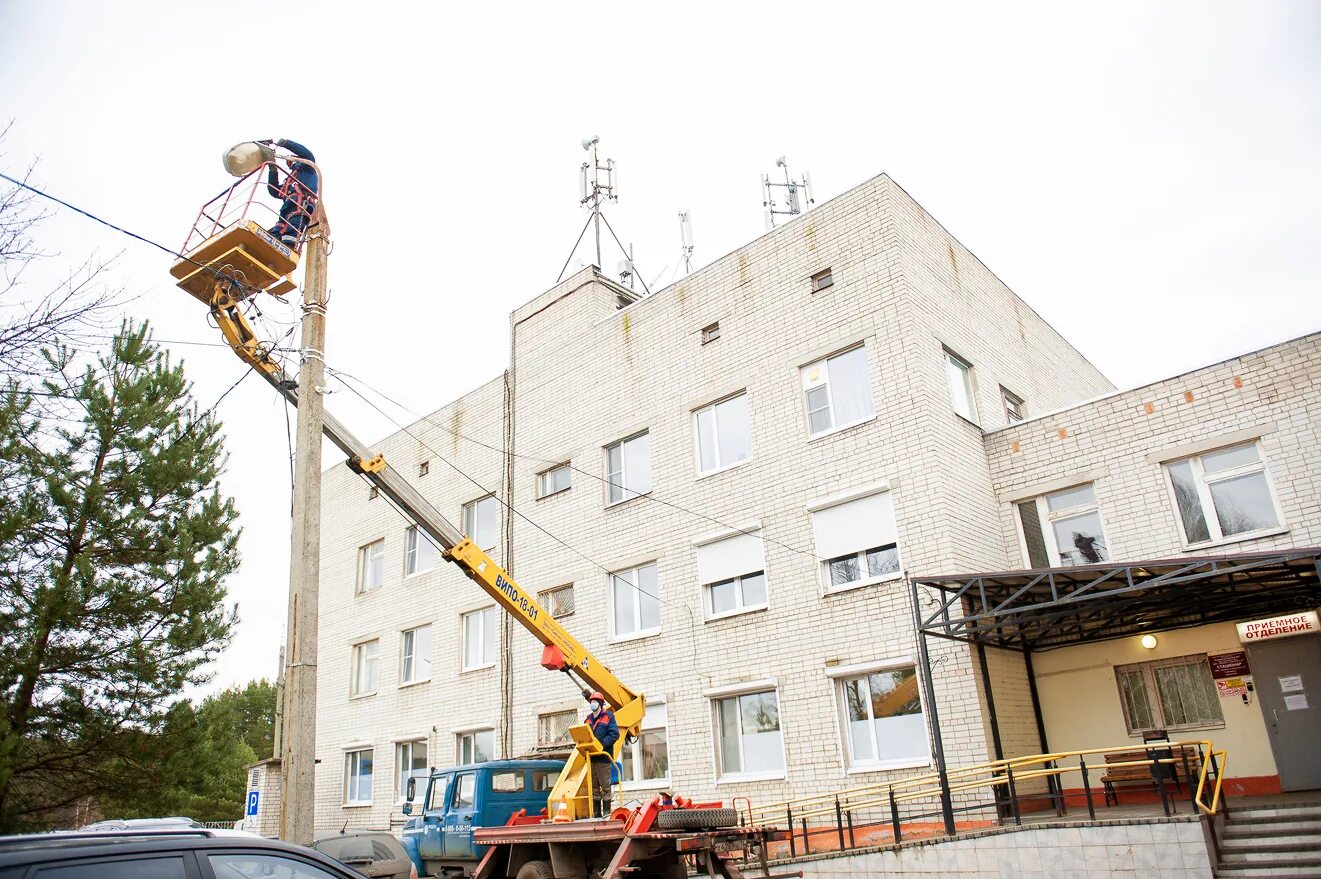 Республиканская 80 ярославль. Республиканская 9 ярославль. Ярэнерго ярославль телефон. Республиканская 80 ярославль ярэнерго. Республиканская 80 ярославль.