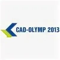 Олимп 2013