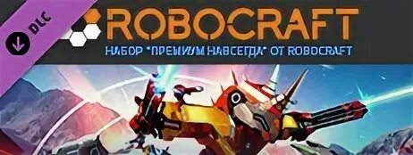 Жизнь паки