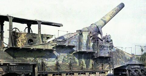 Дальнобойное орудие