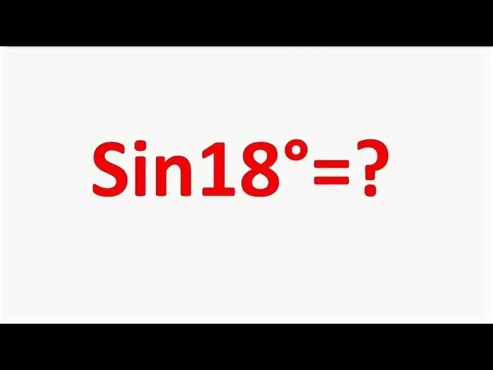 Sin 1 18