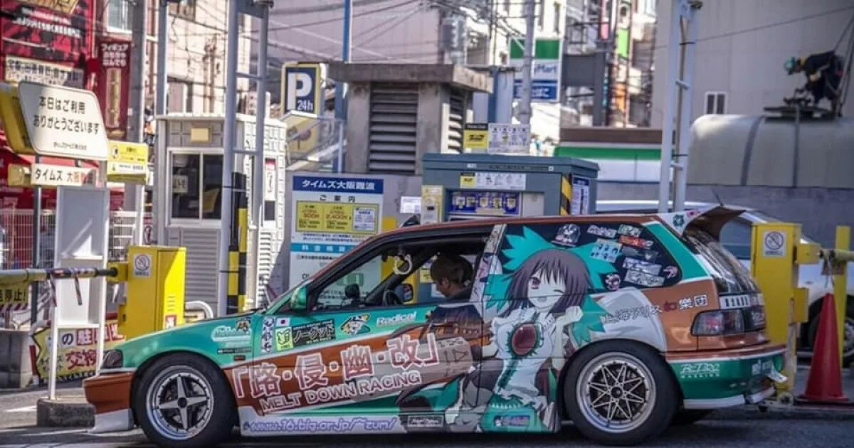 Hello street car