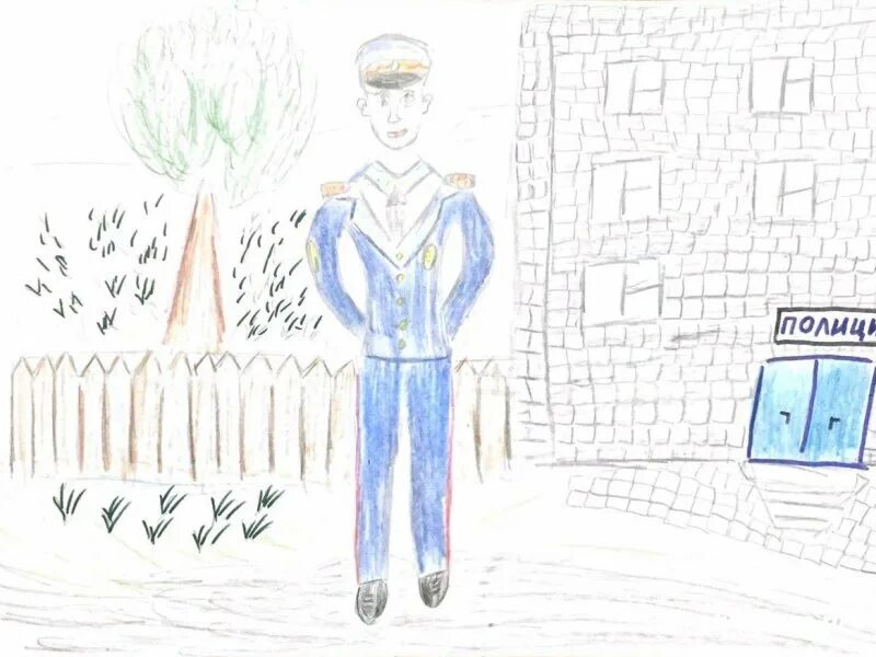 Сторож 2 класса. Охранник детский рисунок. Охрана рисунок для детей. Рисование охрана в детском саду. Детские рисунки про охранников.