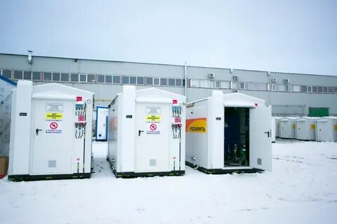 Газ реагент