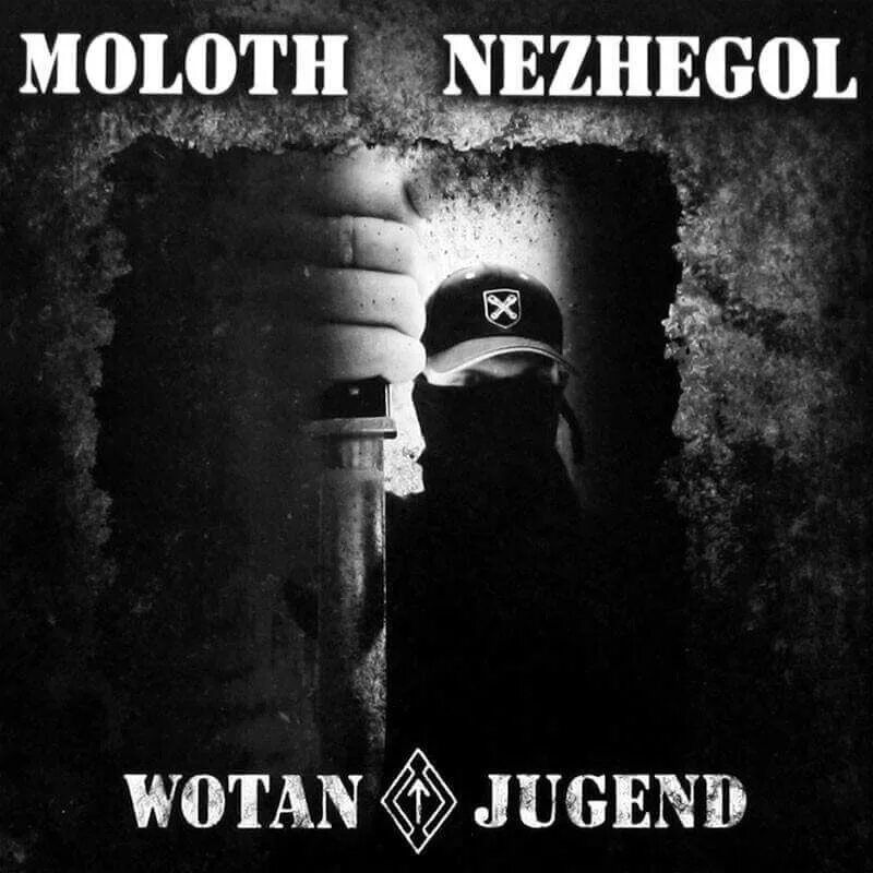 Нежеголь группа. М8л8тх wotanjugend. молотх. нежеголь зори.