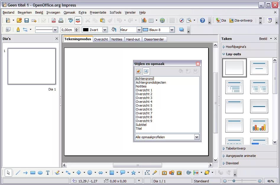 Опен офис пронумеровать. OPENOFFICE Impress Интерфейс. OPENOFFICE.org Impress. OPENOFFICE презентации. OPENOFFICE.org draw.