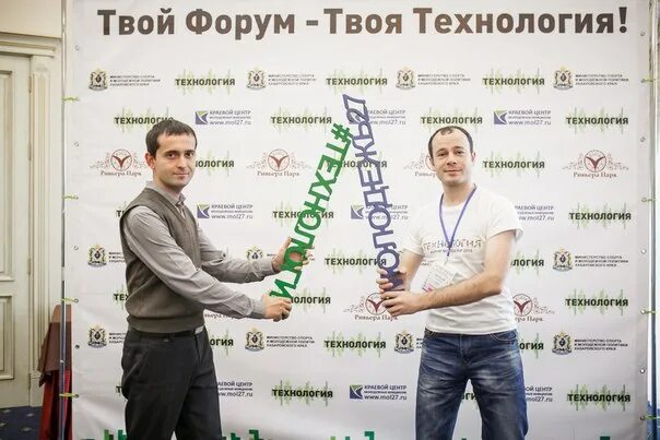 мужчина 33 года. форум ваши парни. гомо мемы. забыл перезвонить. мемы когда узнал.