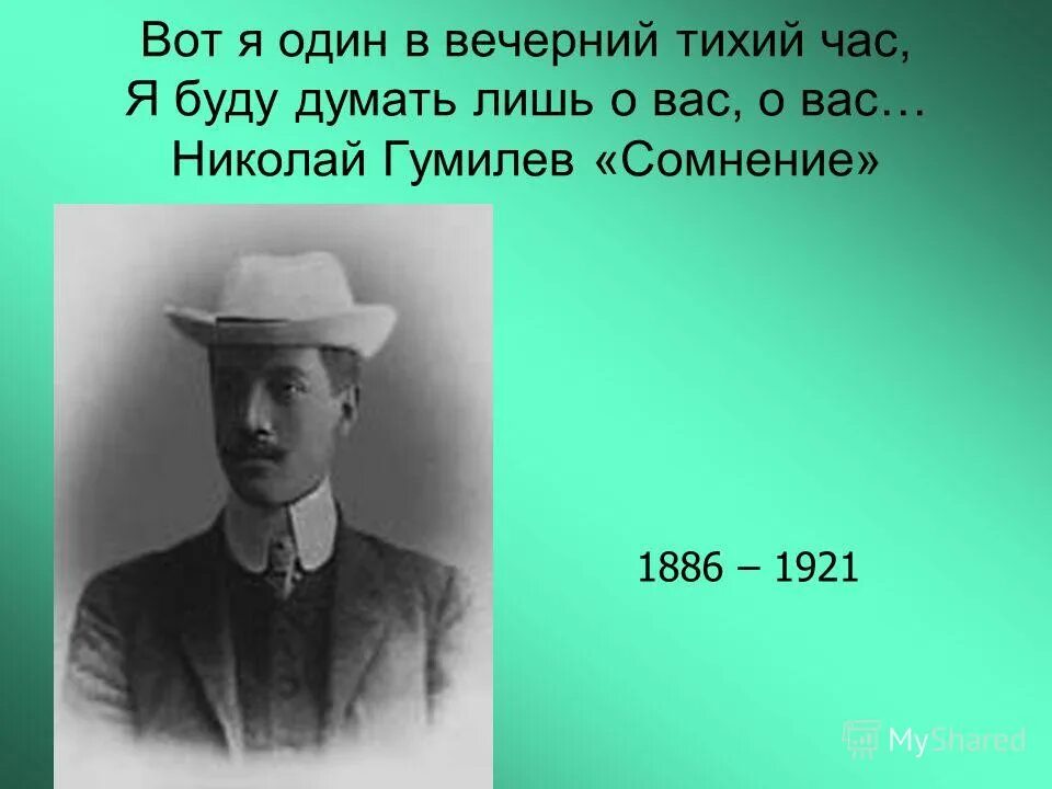 Не дали никаких результатов