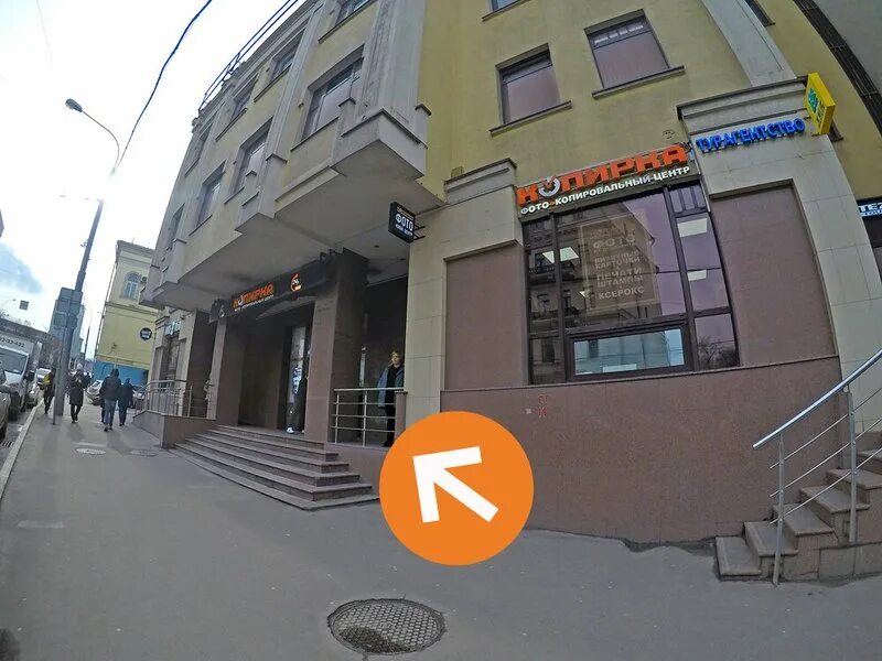 копирка транспортный переулок. каланчевская 13 копирка. копирка курская. копирка на мясницкой. копицентр на красных воротах.