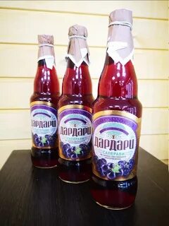 Дардари лимонад