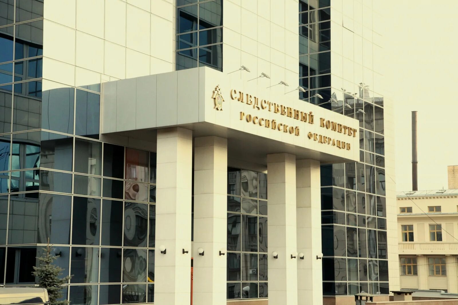 Скр. Скр