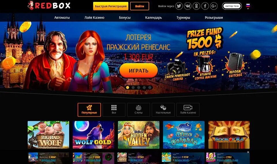 Cat casino регистрация cat casinos shop. Cat Casino казино. Лучшие слоты кат казино.