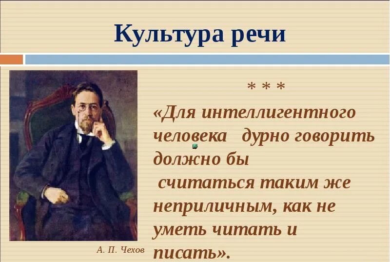 Что говорит о человеке его почерк? Связь почерка с характером изучает наука граф