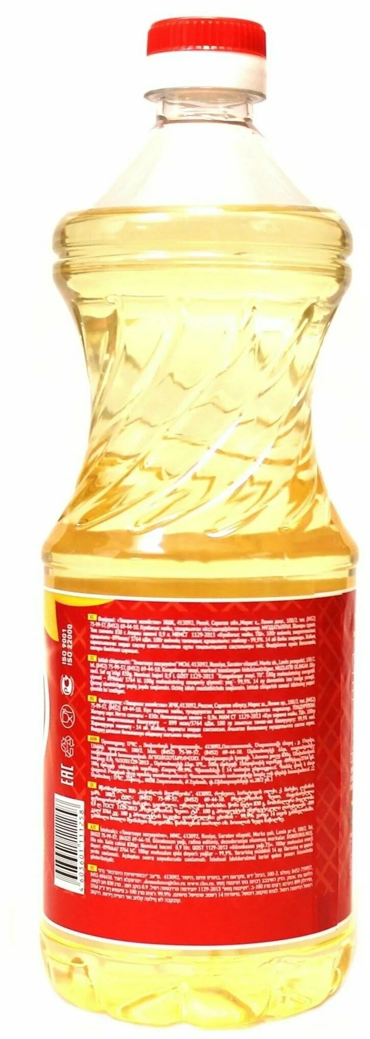 масло подсолнечное 0. масло кубаночка нерафинированное 1 л. 1л. масло подсолнечное аннинское 0. рафинированное масло отзывы.