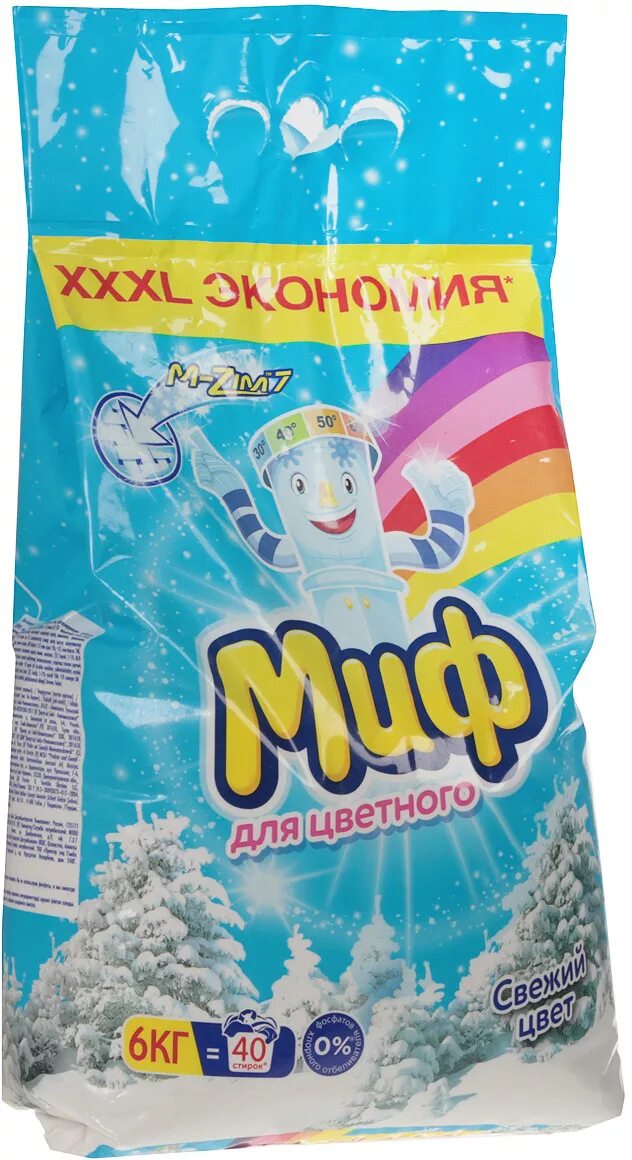 Миф порошок. Миф автомат 6 кг морозная свежесть. Стиральный порошок миф свежий цвет 6кг. Стиральный порошок миф 6 кг. Порошок миф 6.
