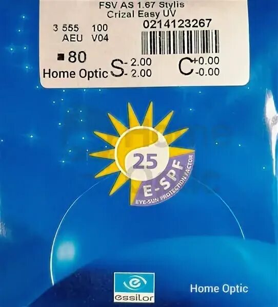 Crizal easy pro. Линза Essilor 1.61 stylis as Crizal easy UV. Essilor stylis 1.67. Essilor 1.67 as stylis Crizal Sapphire UV. 1.61 As Ormix Crizal Sapphire UV (+5.25, +0.25, 65).