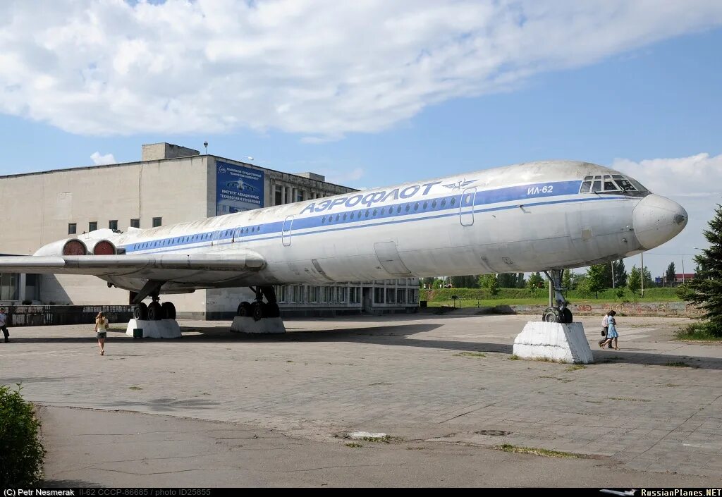 Сайт авиационного колледжа ульяновск. Ил 62 УАВИАК Ульяновск. Ульяновский авиационный колледж Ульяновск. Ил 62 86685 Ульяновск. Ил-62 Аэрофлот.