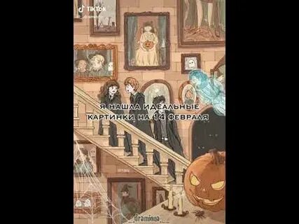 Умри если меня не любишь я ломаю
