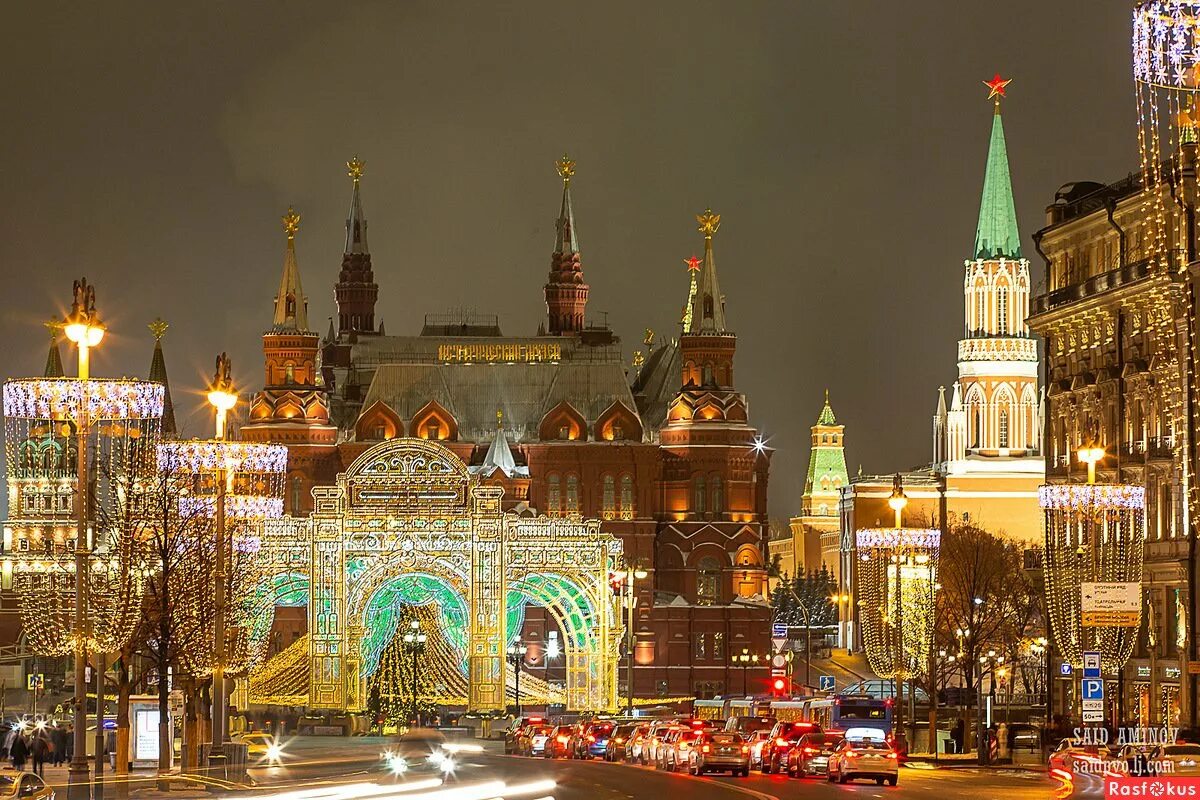 Фотки москвы сейчас. Ночная москва. Красная площадь москва ночью. Москва вечером. Ночная москва.