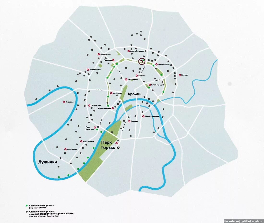 Карты московских парков. Карта велосипедных дорог Москвы. Велосипедные дорожки в Москве на карте. Карта парков Москвы. Велодорожки в Москве на карте.