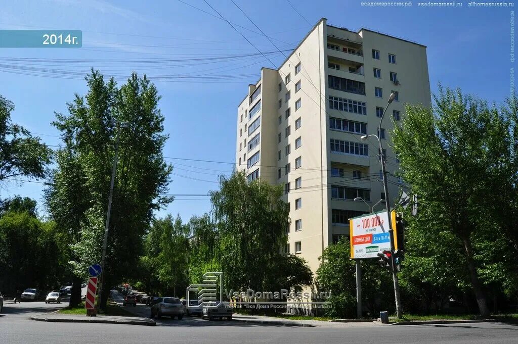 поселок приволжский декабристов 7. ростовская обл г миллерово ул декабристов. декабристов, дом 7. миллерово, ул. талалихина 24 стр 1.