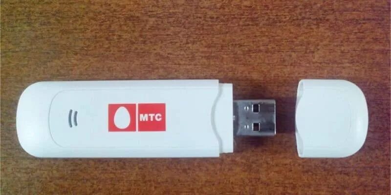 Модемы MTS 3g. USB модем МТС 2 сим. 3g модем МТС. USB модем МТС 1321. Модем для интернета для ноутбука мтс