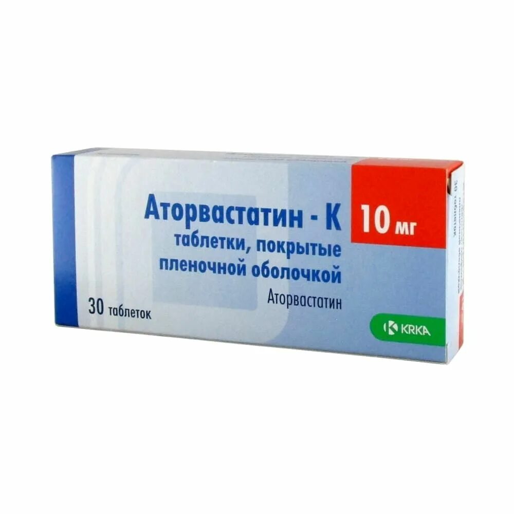 Аторвастатин20мг 30таблеток. Аторвастатин таблетки 10мг, №30 Вертекс.. Аторвастатин-Тева ТБ 20мг n30.