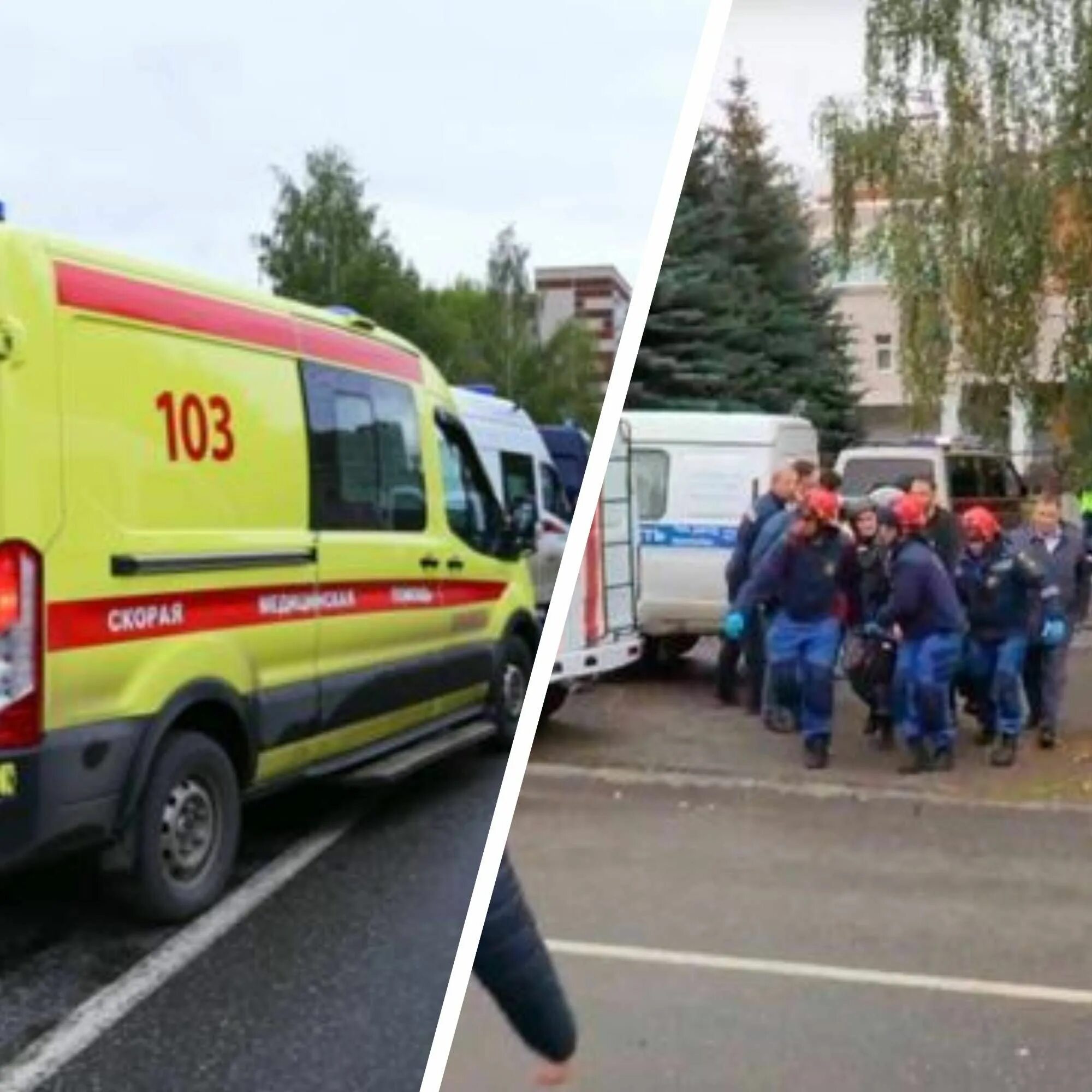 Школа в ижевски трагедия. Трагедия в школе. Погибшие дети в ижевской школе. Трагедия в школе. Эвакуация.