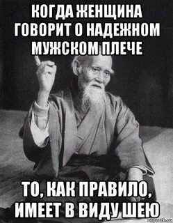 Прочное и имеет высокие