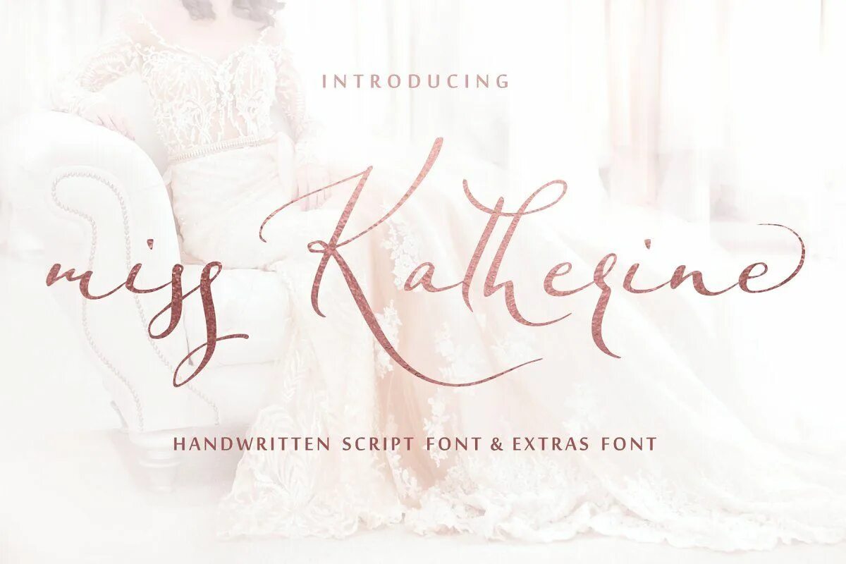 Свадебные рукописные шрифты кириллица. Miss шрифты. Шрифт диор. Queen font. Шрифт для свадьбы кириллица.