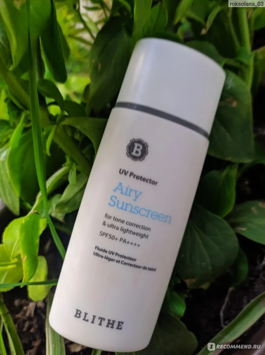 Blithe spf 50. Blithe солнцезащитный крем. blithe крем солнцезащитный - airy sunscreen, 50мл. солнцезащитный крем blithe airy sunscreen spf 50+ pa ++++. uv protector airy sunscreen.