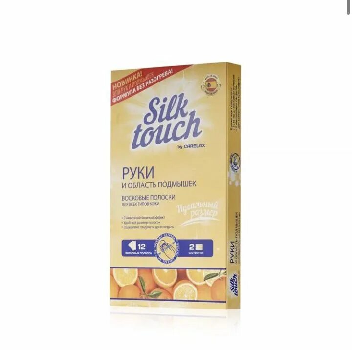 00x1. Carelax silk touch. Восковые полоски silk. Silk touch восковые полоски. Восковые полоски silk.
