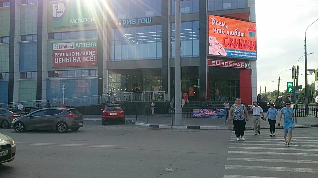 юбилейный дзержинск магазины. торговый центр юбилейный дзержинск. эльдорадо юбилейный дзержинск. тц юбилейный иркутск. юбилейный дзержинск режим работы.