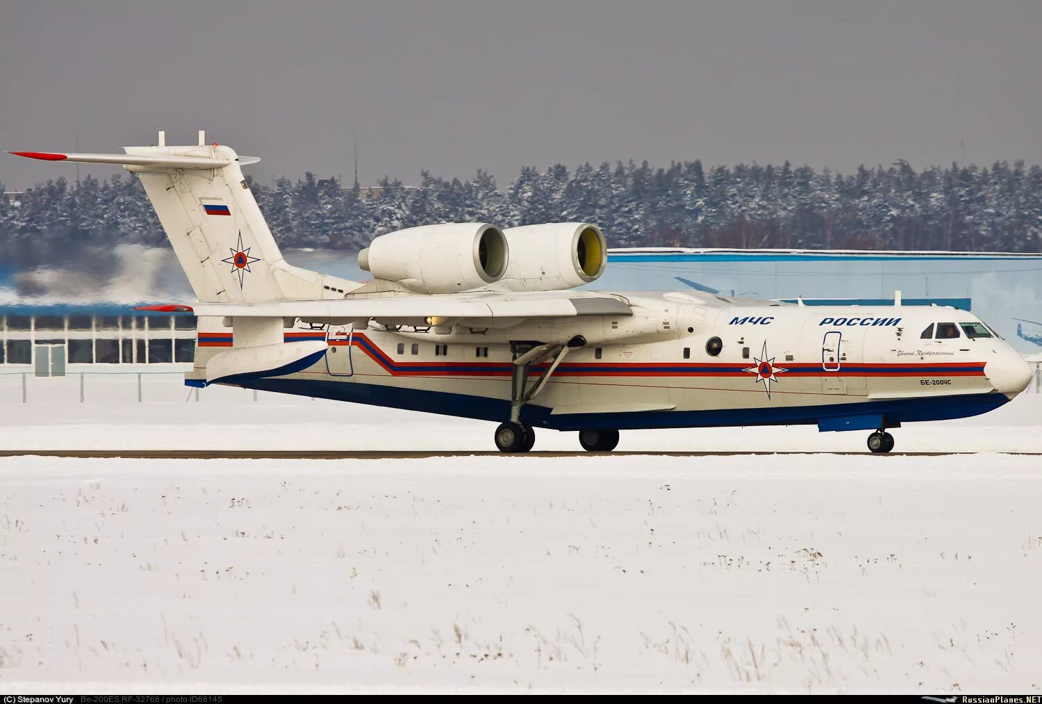 Самолёт-амфибия бе-200чс. Бе-200 гидросамолёт. Амфибия бе 200 ЧС. Б 200 самолет