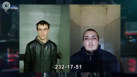 Вызов 23