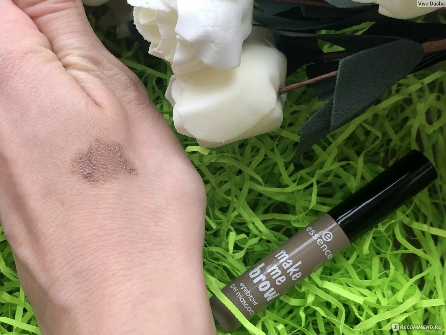 Make me brow. Essence make me brow gel mascara. essence make me brow gel mascara свотчи. essence make me brow gel mascara оттенки. essence make me brow eyebrow gel.