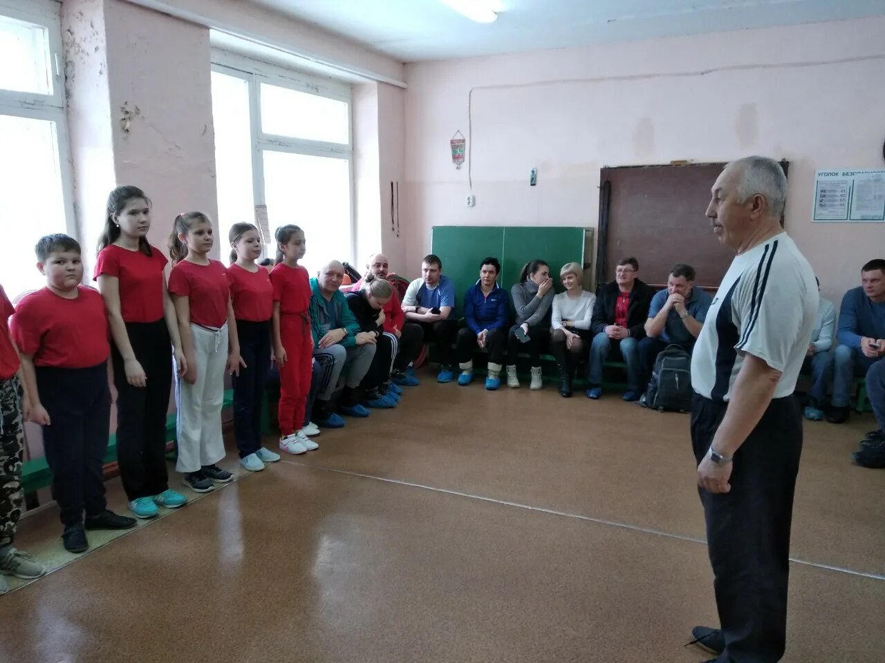 5 школа учителя физкультуры