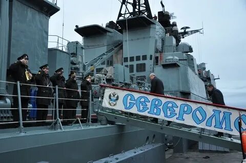 Работа североморск
